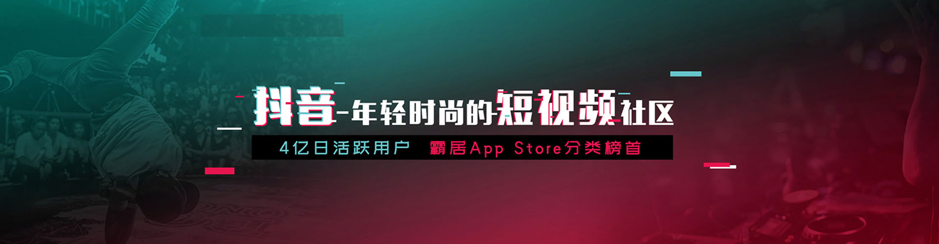 阜康百度竞价开户