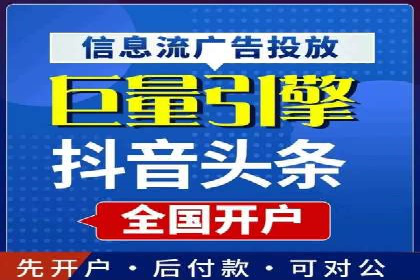 百度网络推广实战技巧：案例解析，让广告投放更精准